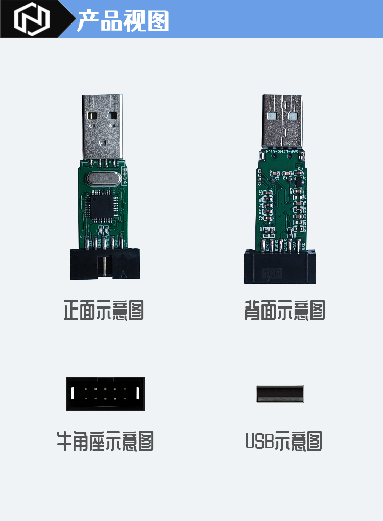 详情图-产品视图.jpg